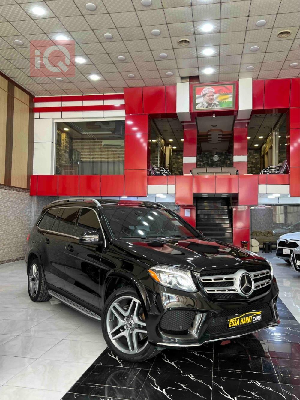 Mercedes-Benz GLS